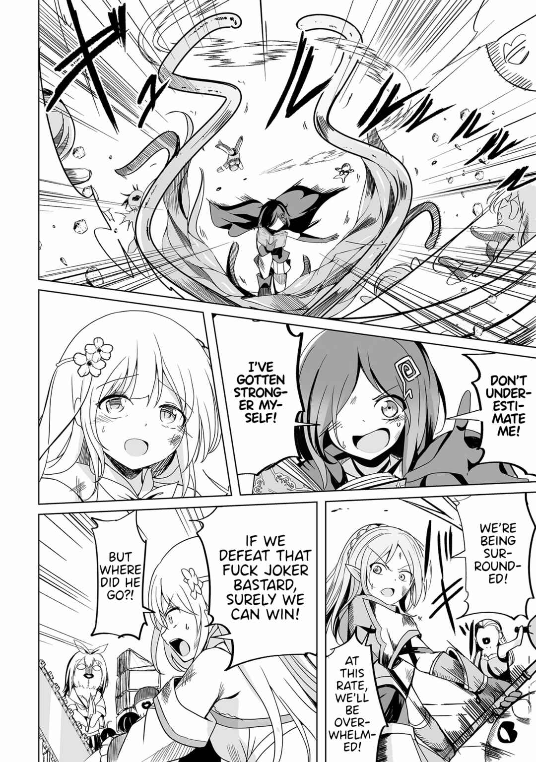 Page 12 Chapter 18 Succubus Nanka ni Makenai Isekai Seikatsu