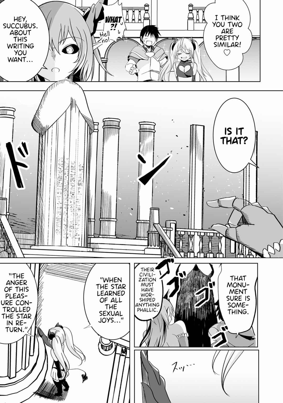 Page 3 Chapter 18 Succubus Nanka ni Makenai Isekai Seikatsu
