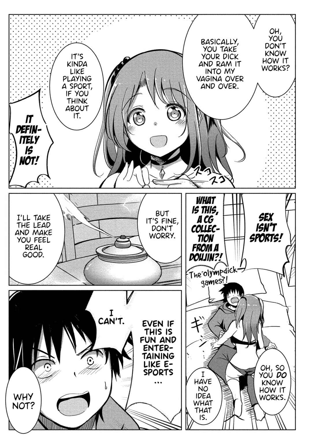 Page 15 Chapter 3 Succubus Nanka ni Makenai Isekai Seikatsu