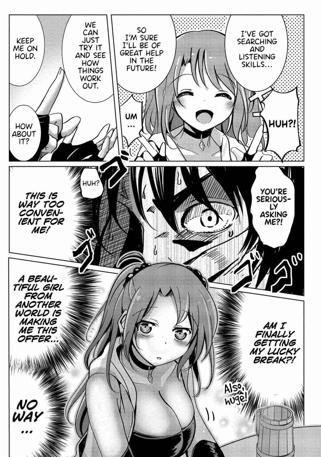 Page 7 Chapter 3 Succubus Nanka ni Makenai Isekai Seikatsu