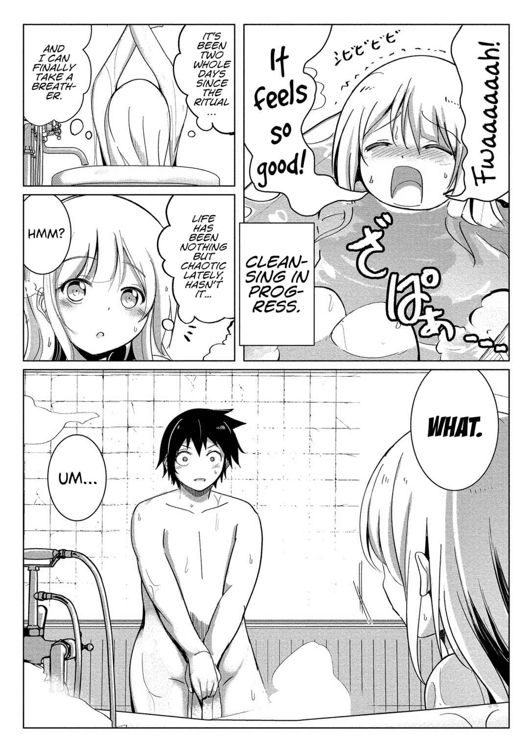 Page 3 Chapter 6 Succubus Nanka ni Makenai Isekai Seikatsu