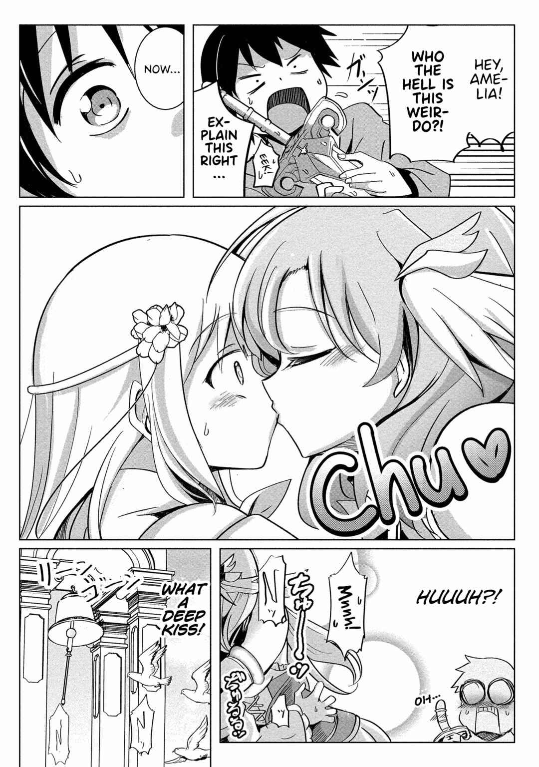 Page 8 Chapter 6 Succubus Nanka ni Makenai Isekai Seikatsu