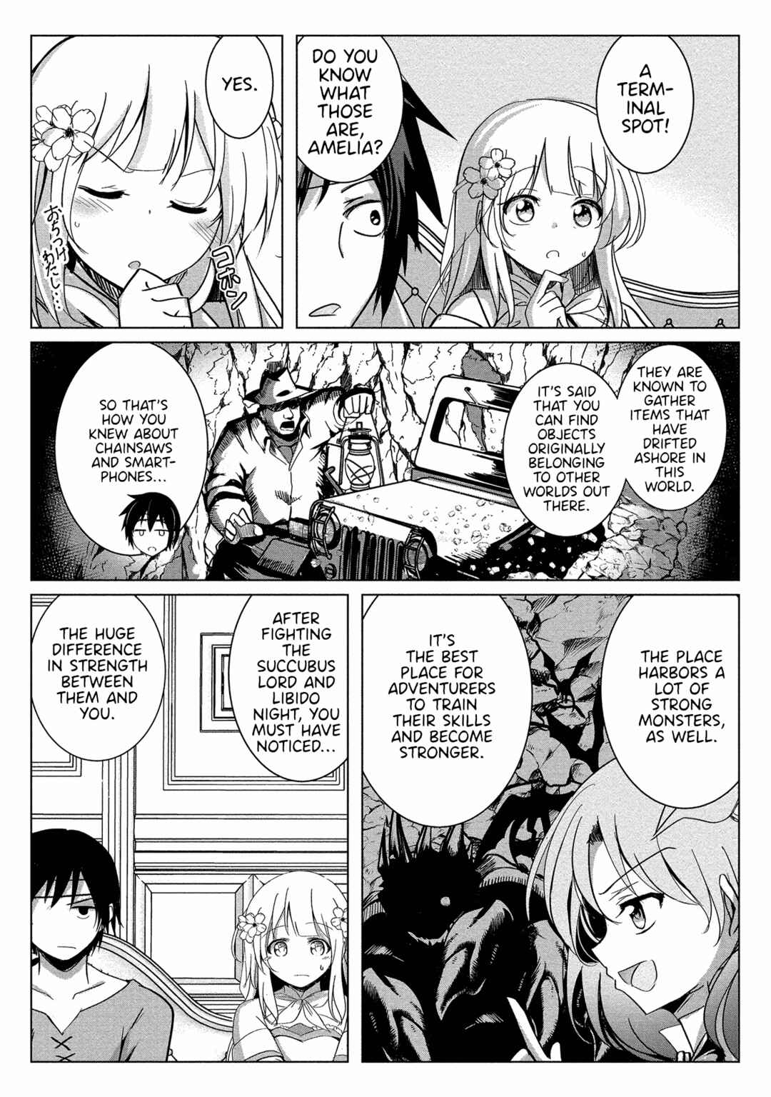 Page 12 Chapter 8 Succubus Nanka ni Makenai Isekai Seikatsu
