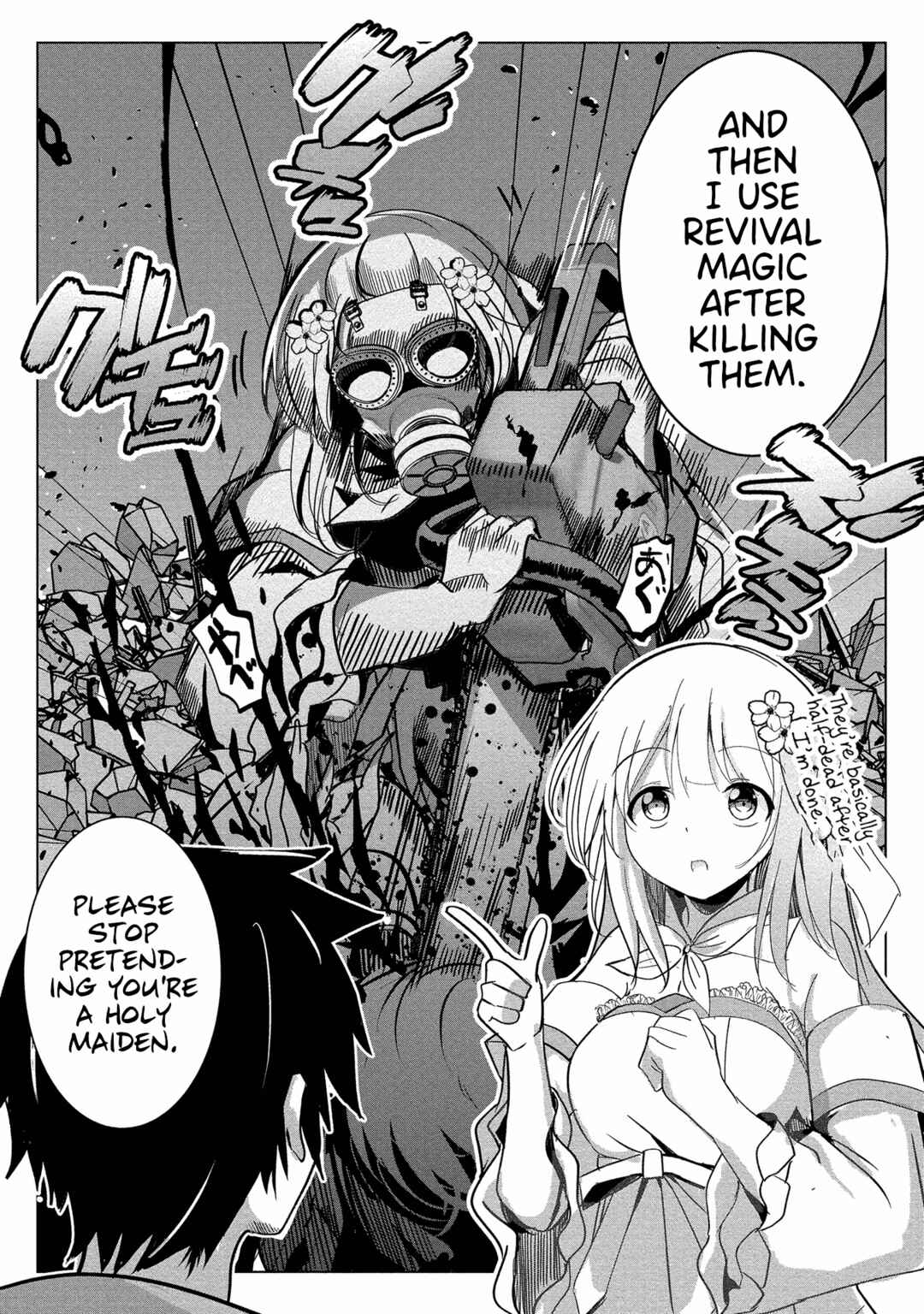 Page 18 Chapter 8 Succubus Nanka ni Makenai Isekai Seikatsu