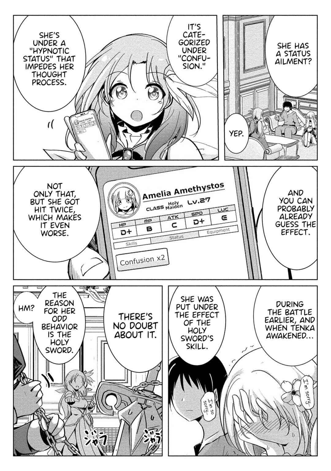 Page 3 Chapter 8 Succubus Nanka ni Makenai Isekai Seikatsu