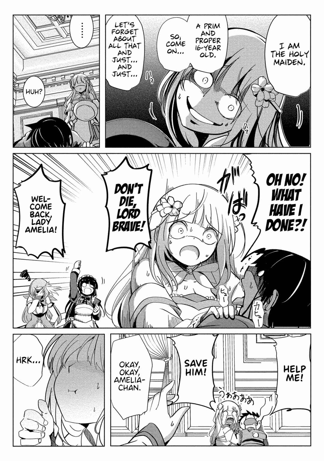 Page 8 Chapter 8 Succubus Nanka ni Makenai Isekai Seikatsu