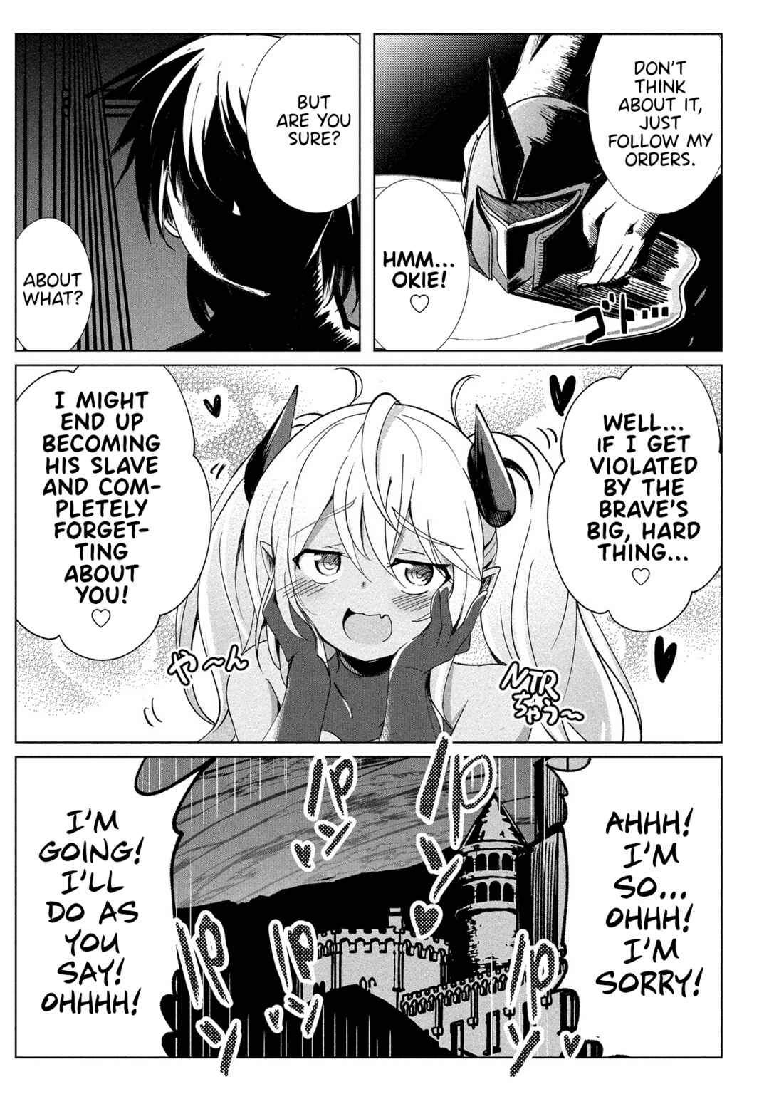 Page 12 Chapter 11 Succubus Nanka ni Makenai Isekai Seikatsu
