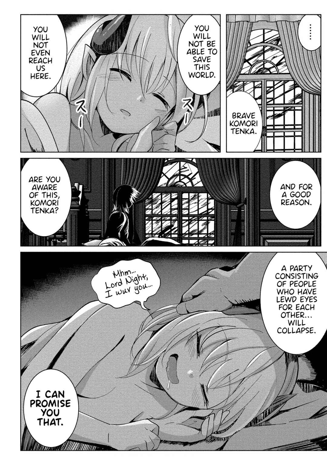 Page 13 Chapter 11 Succubus Nanka ni Makenai Isekai Seikatsu