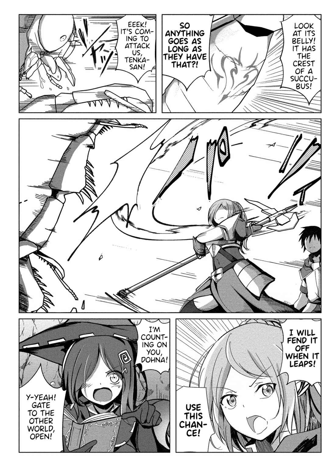 Page 15 Chapter 11 Succubus Nanka ni Makenai Isekai Seikatsu