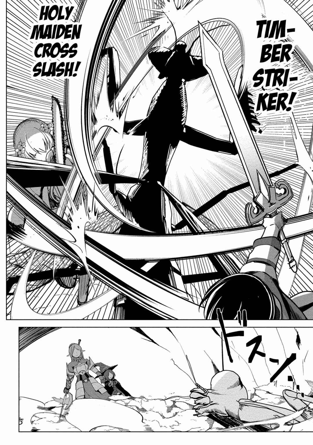 Page 17 Chapter 11 Succubus Nanka ni Makenai Isekai Seikatsu