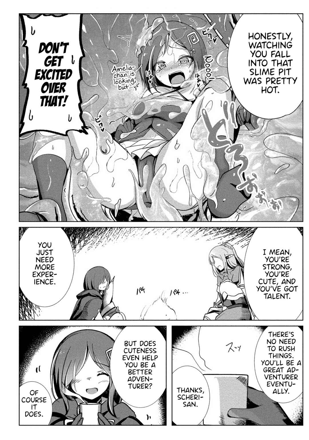 Page 19 Chapter 11 Succubus Nanka ni Makenai Isekai Seikatsu