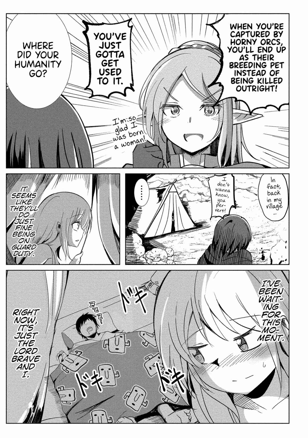 Page 20 Chapter 11 Succubus Nanka ni Makenai Isekai Seikatsu