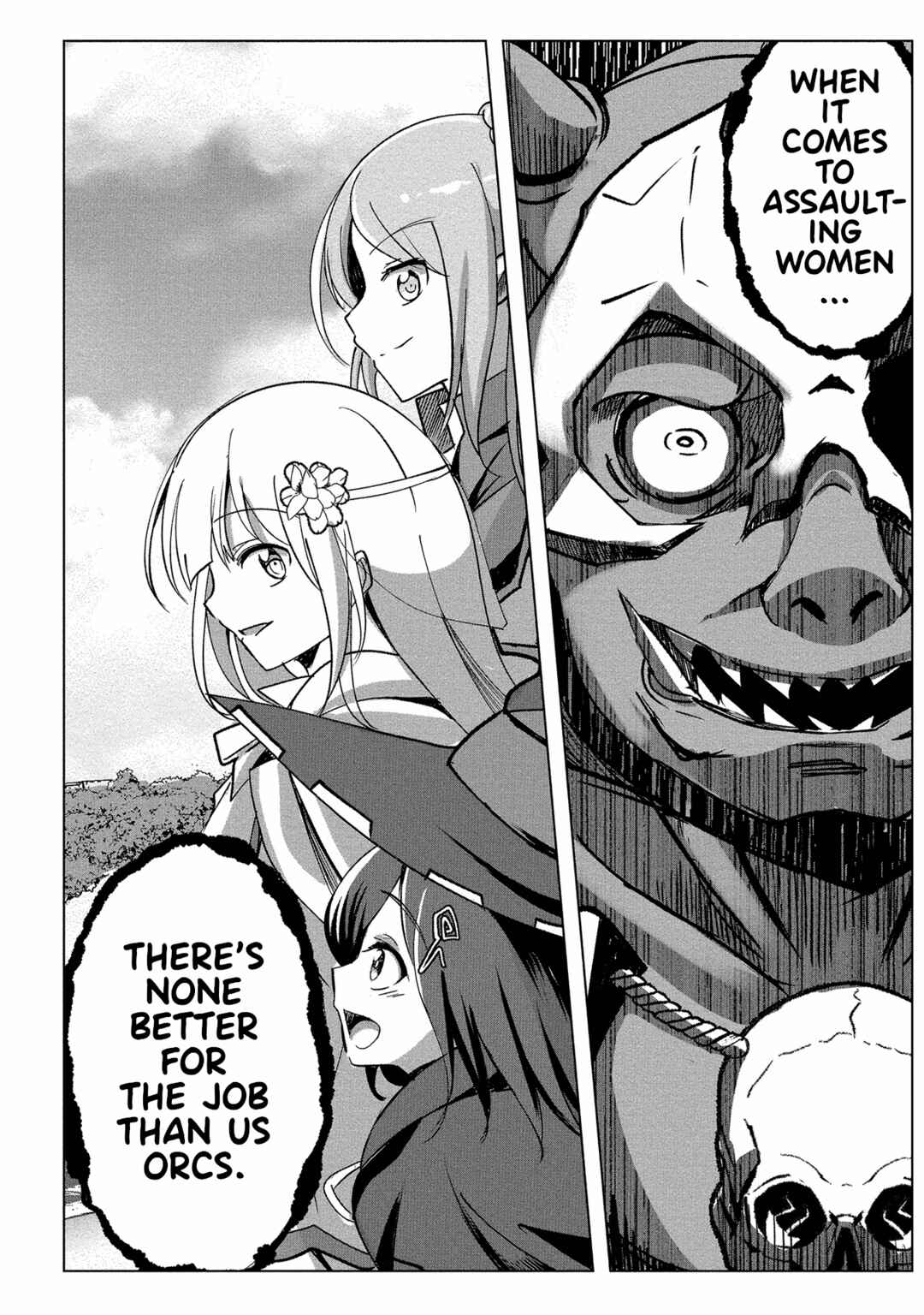 Page 7 Chapter 11 Succubus Nanka ni Makenai Isekai Seikatsu
