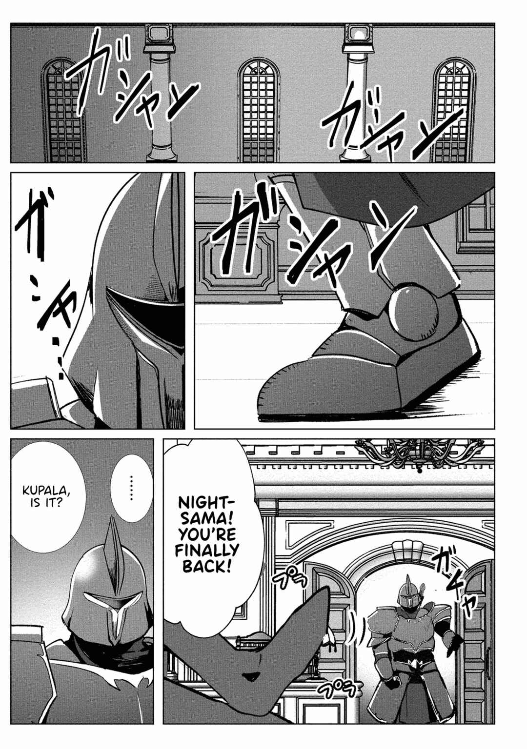 Page 8 Chapter 11 Succubus Nanka ni Makenai Isekai Seikatsu