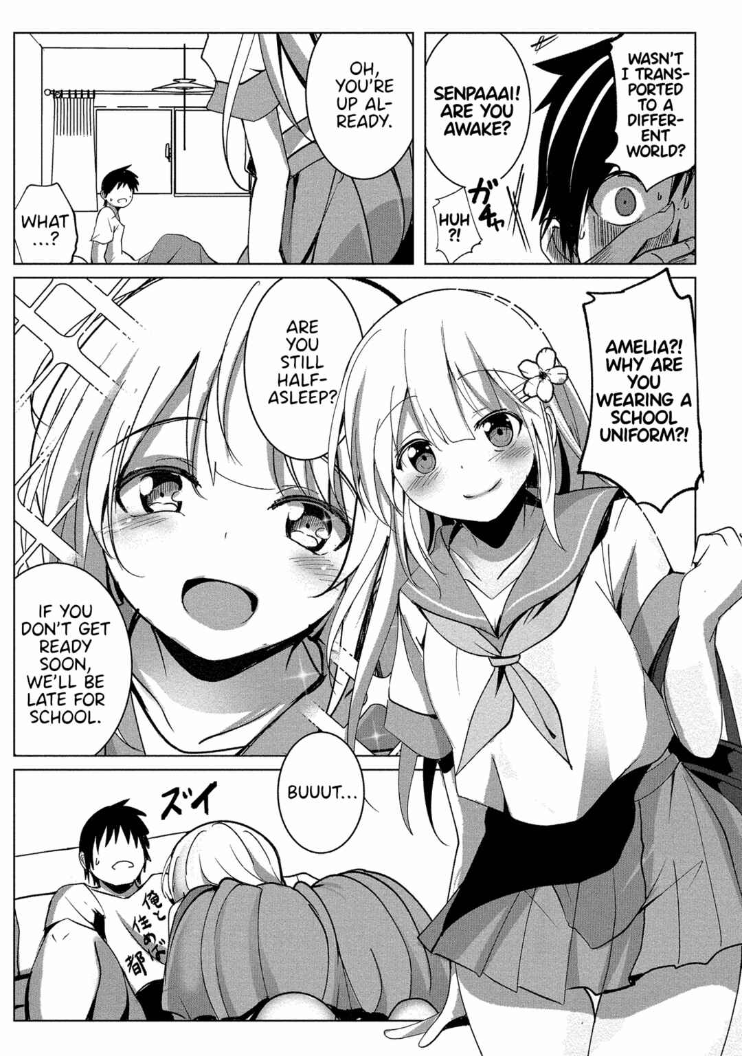 Page 12 Chapter 12 Succubus Nanka ni Makenai Isekai Seikatsu