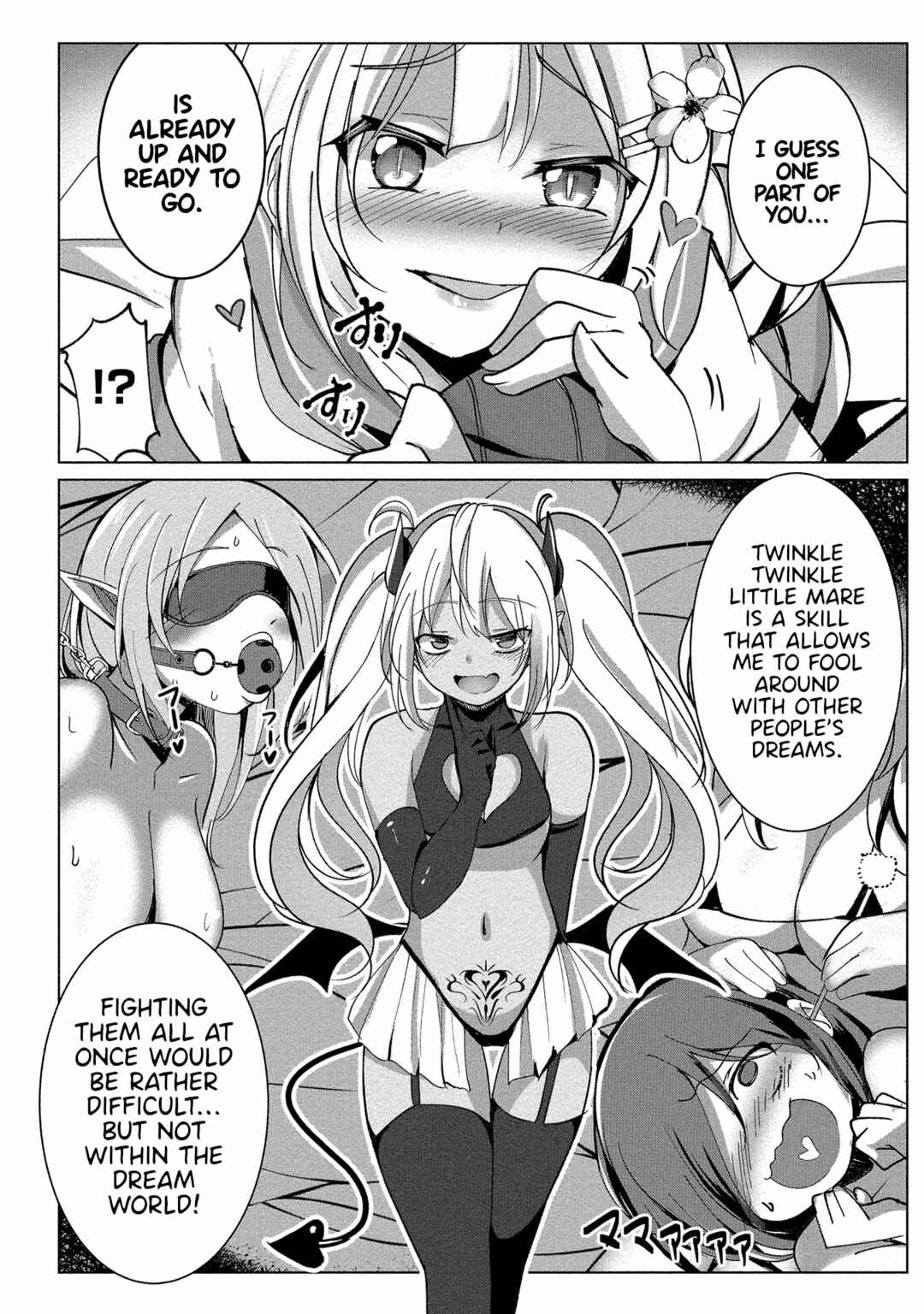 Page 13 Chapter 12 Succubus Nanka ni Makenai Isekai Seikatsu