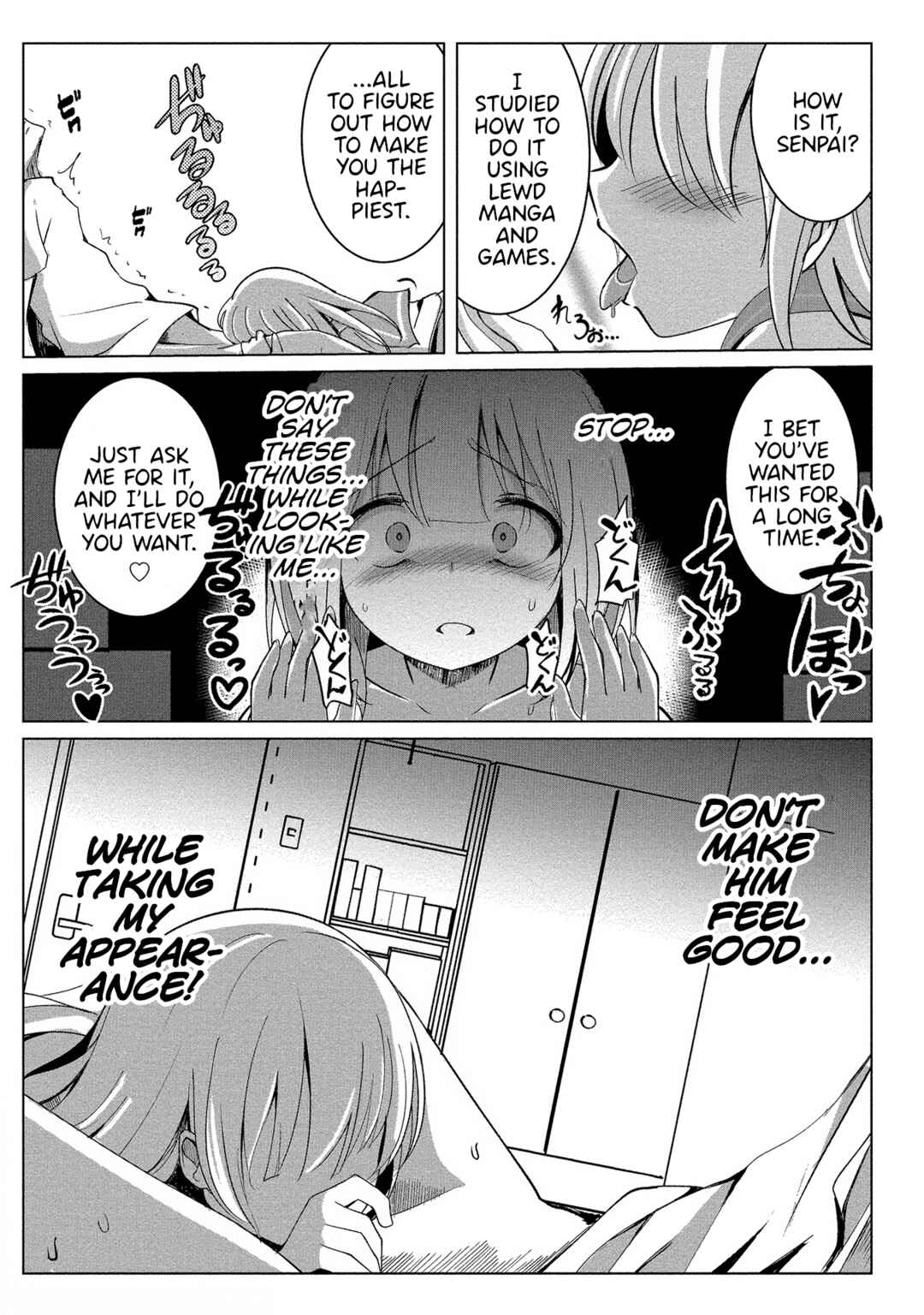 Page 17 Chapter 12 Succubus Nanka ni Makenai Isekai Seikatsu