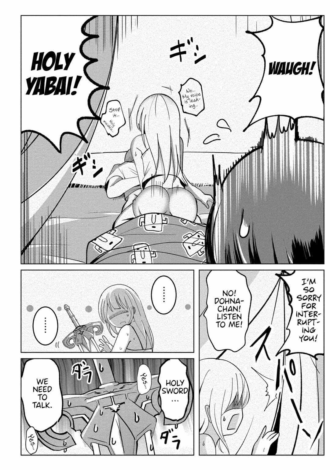 Page 2 Chapter 12 Succubus Nanka ni Makenai Isekai Seikatsu