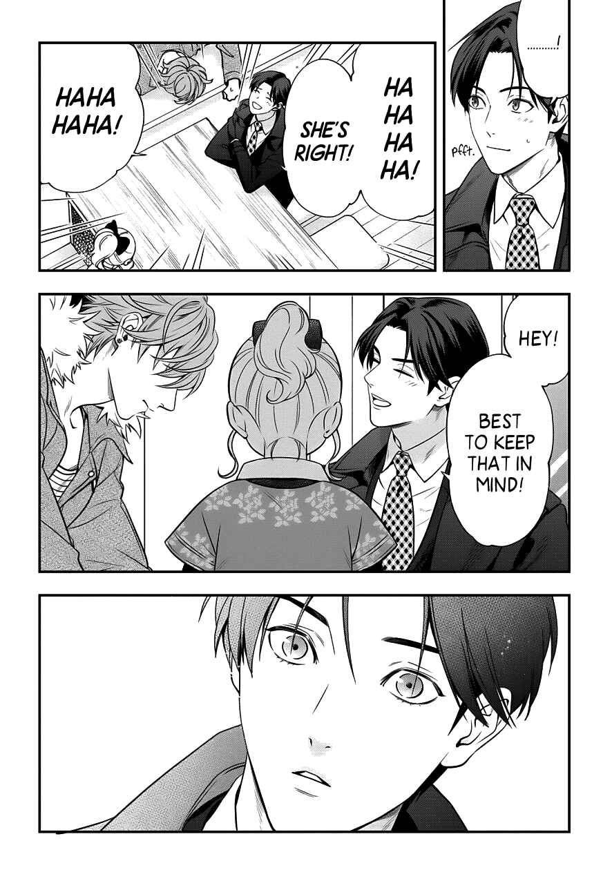 Page 12 Chapter 4 Love All Apartment