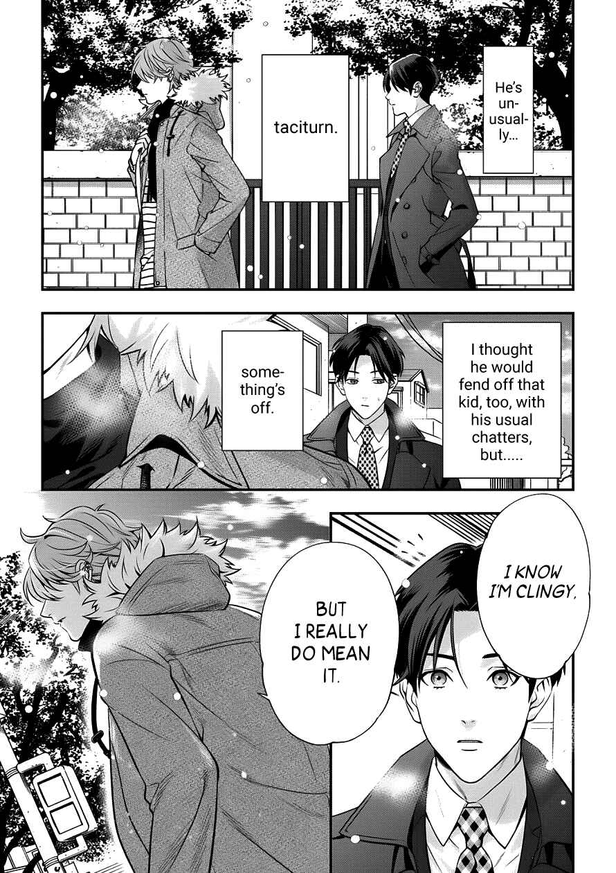 Page 15 Chapter 4 Love All Apartment