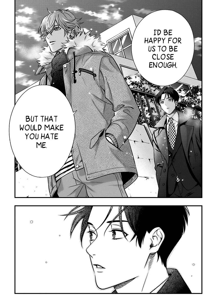 Page 17 Chapter 4 Love All Apartment