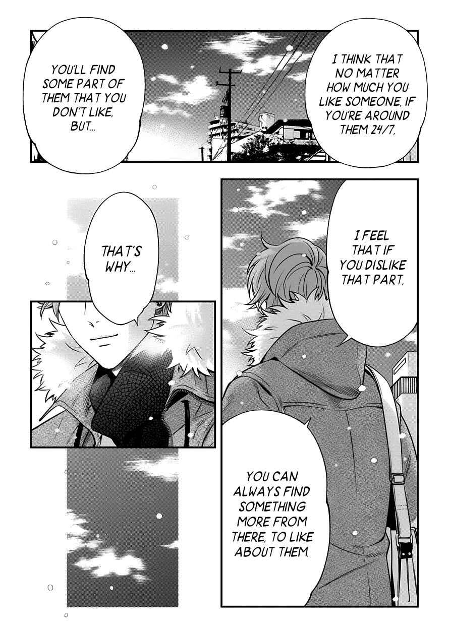 Page 18 Chapter 4 Love All Apartment