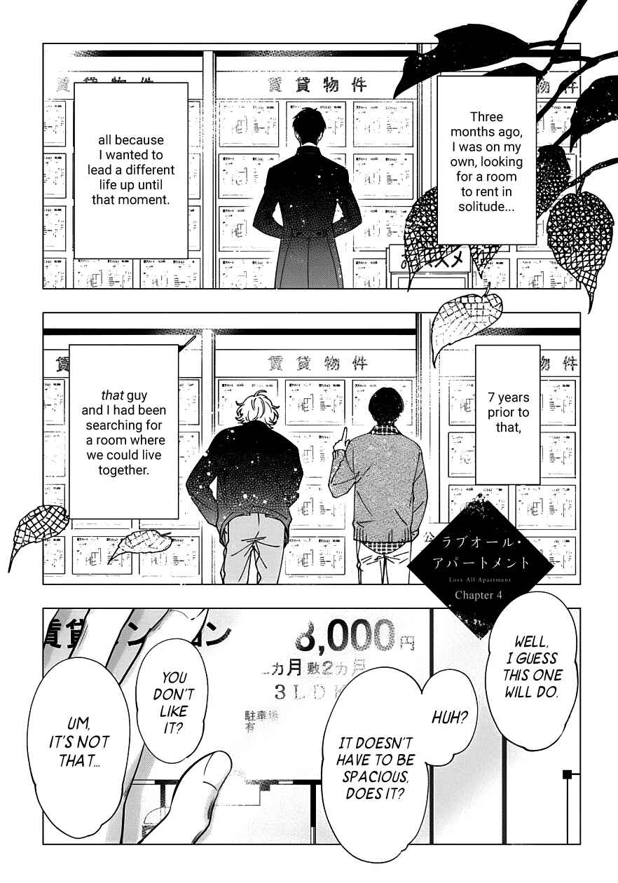 Page 3 Chapter 4 Love All Apartment