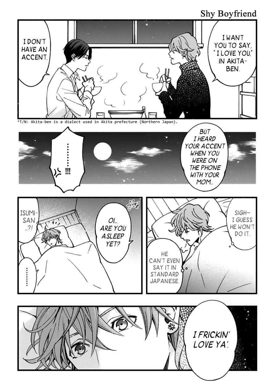 Page 3 Chapter 6.5 Love All Apartment