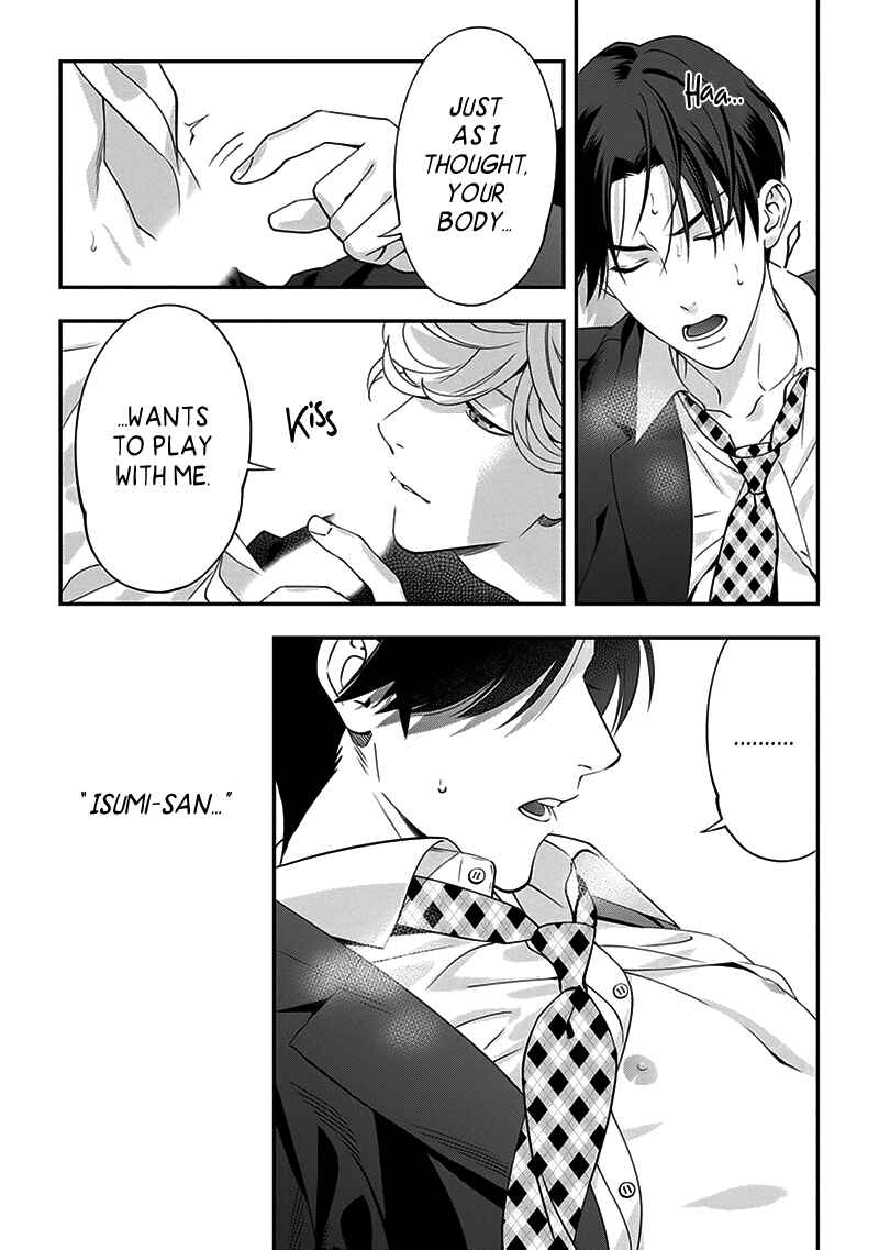Page 11 Chapter 5 Love All Apartment