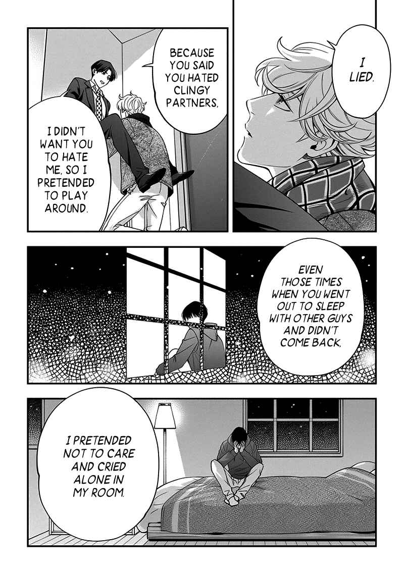 Page 15 Chapter 5 Love All Apartment