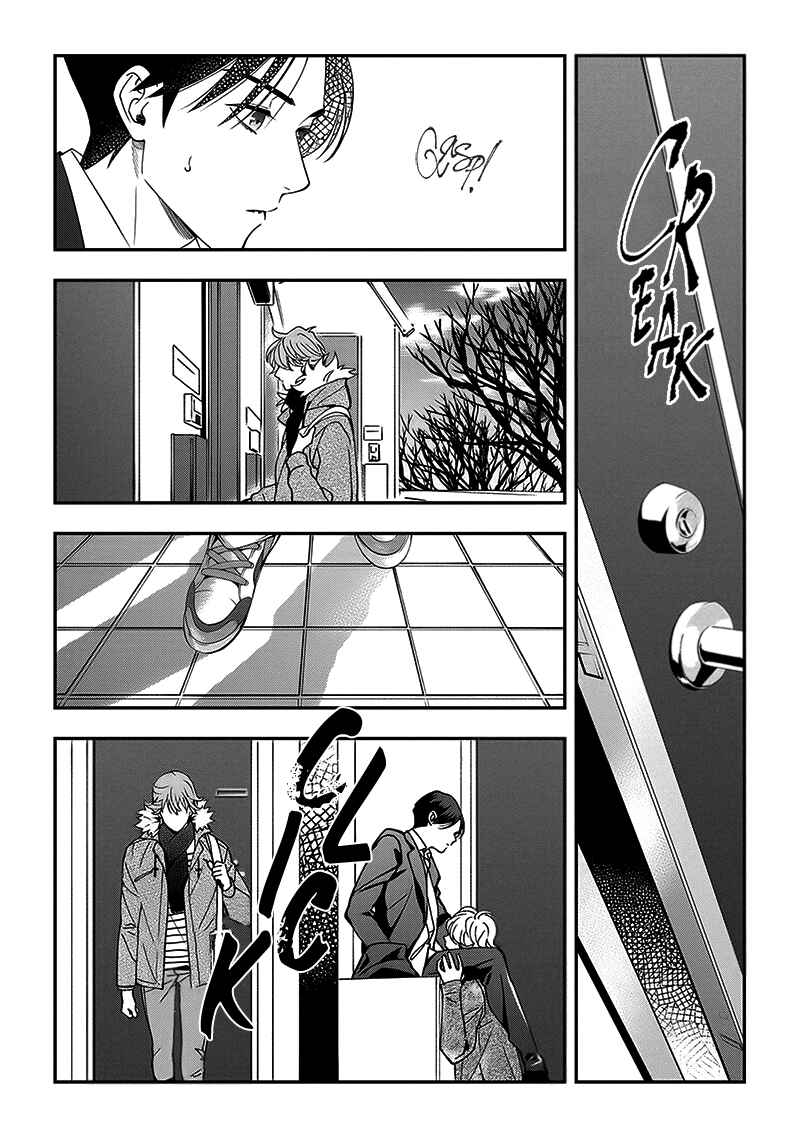 Page 17 Chapter 5 Love All Apartment