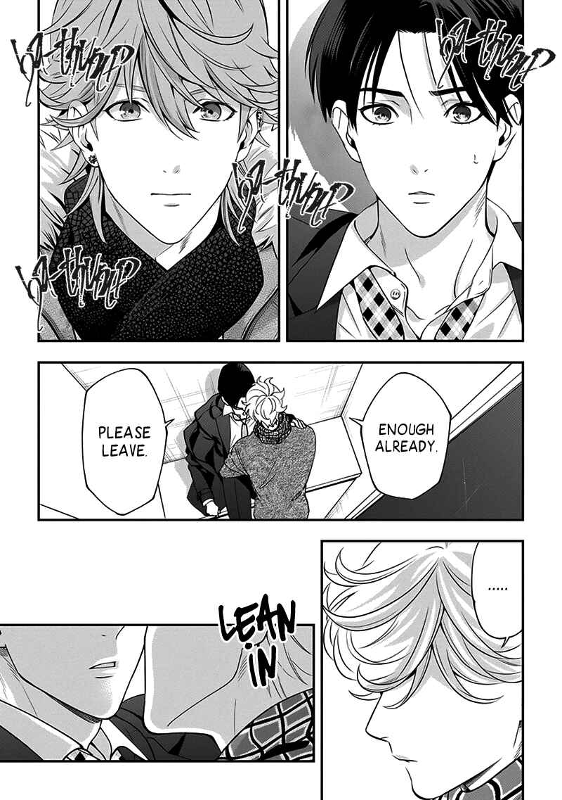 Page 18 Chapter 5 Love All Apartment