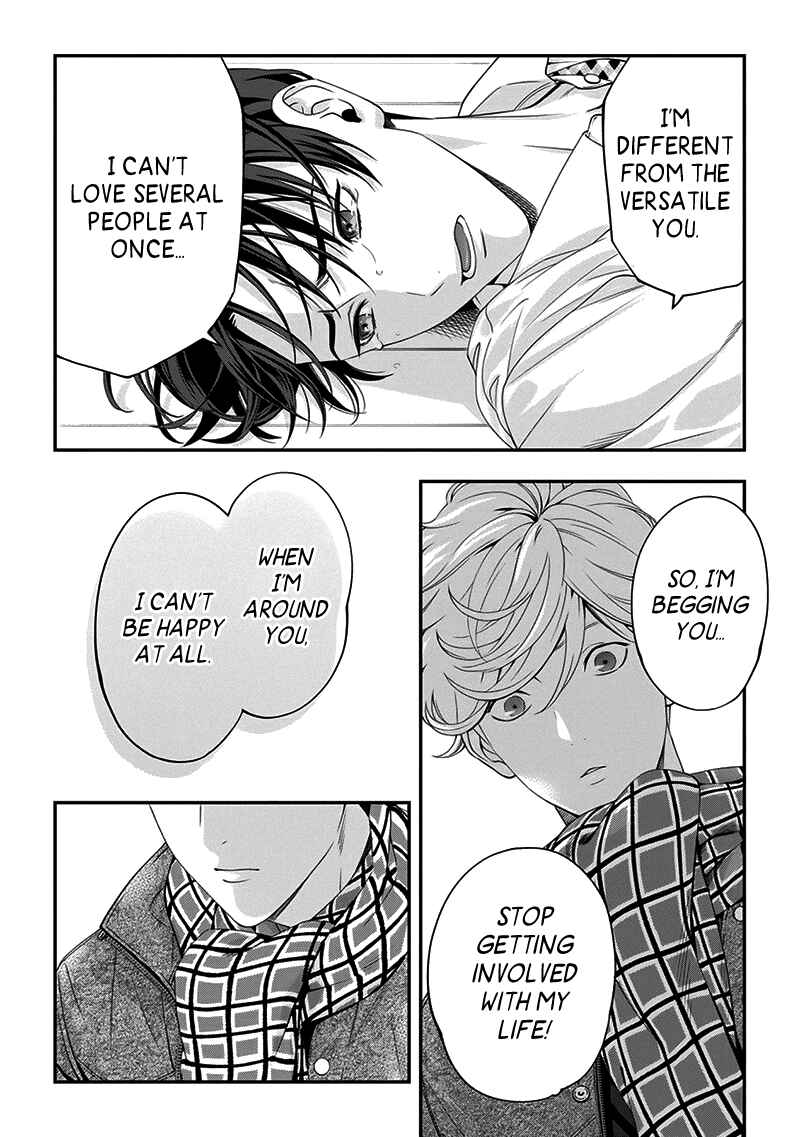 Page 25 Chapter 5 Love All Apartment