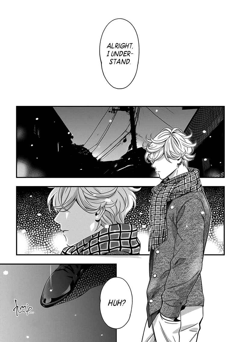 Page 26 Chapter 5 Love All Apartment