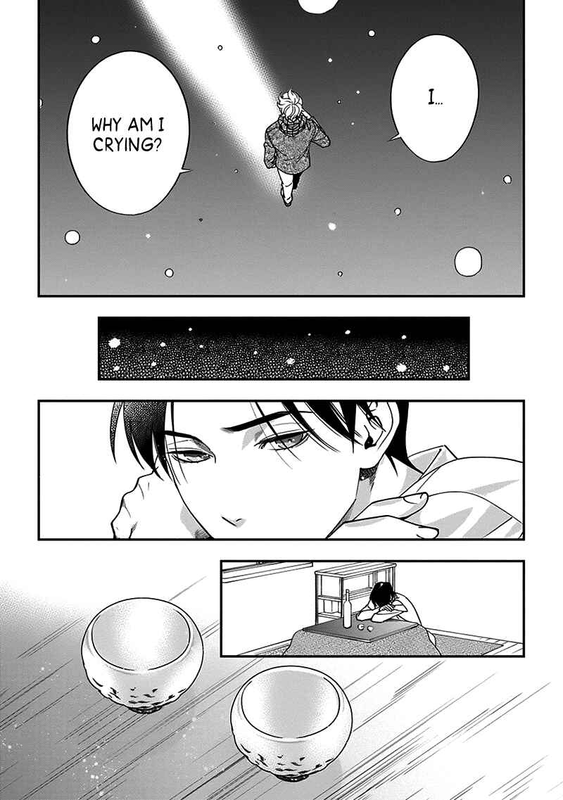 Page 27 Chapter 5 Love All Apartment