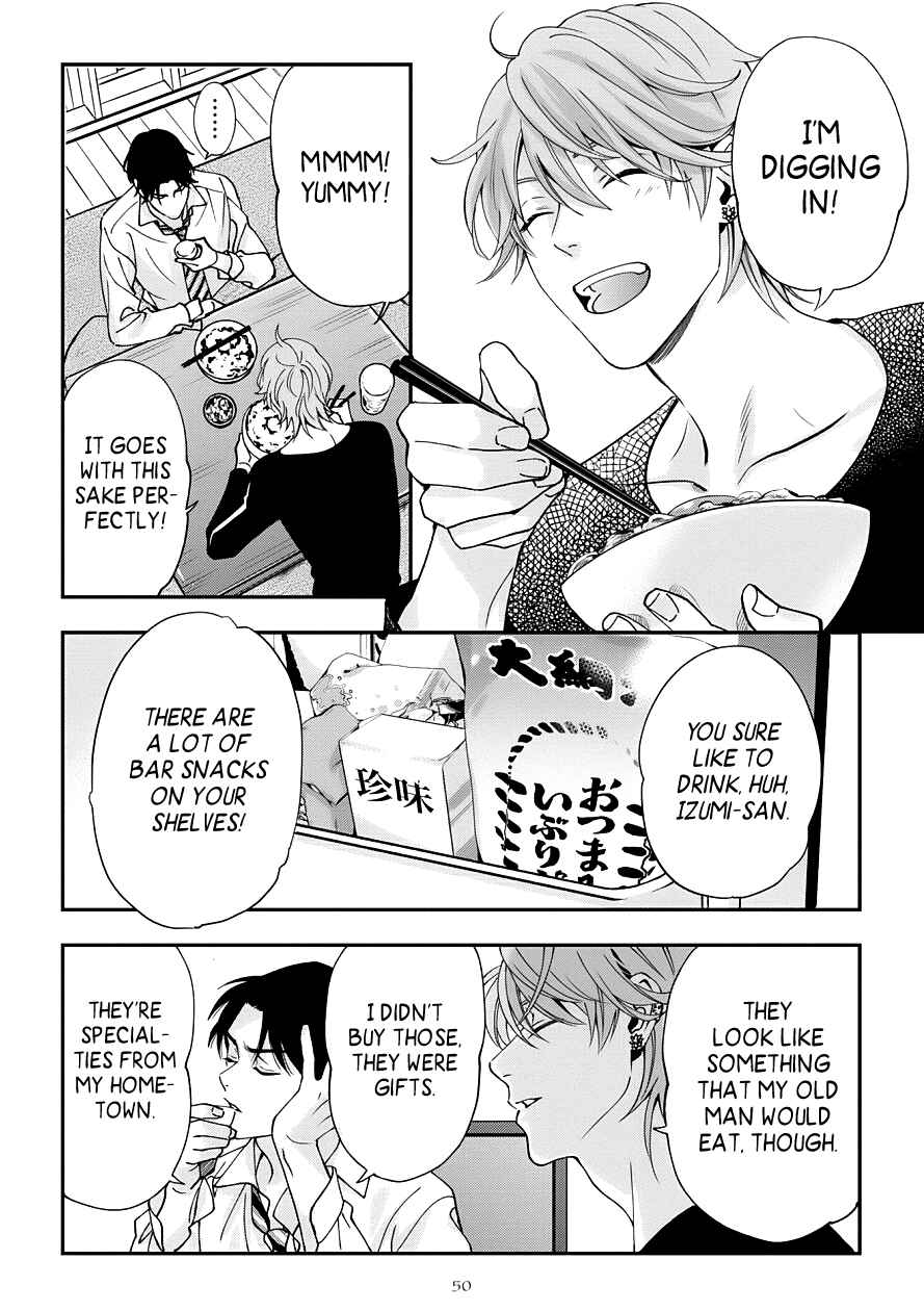 Page 13 Chapter 2 Love All Apartment