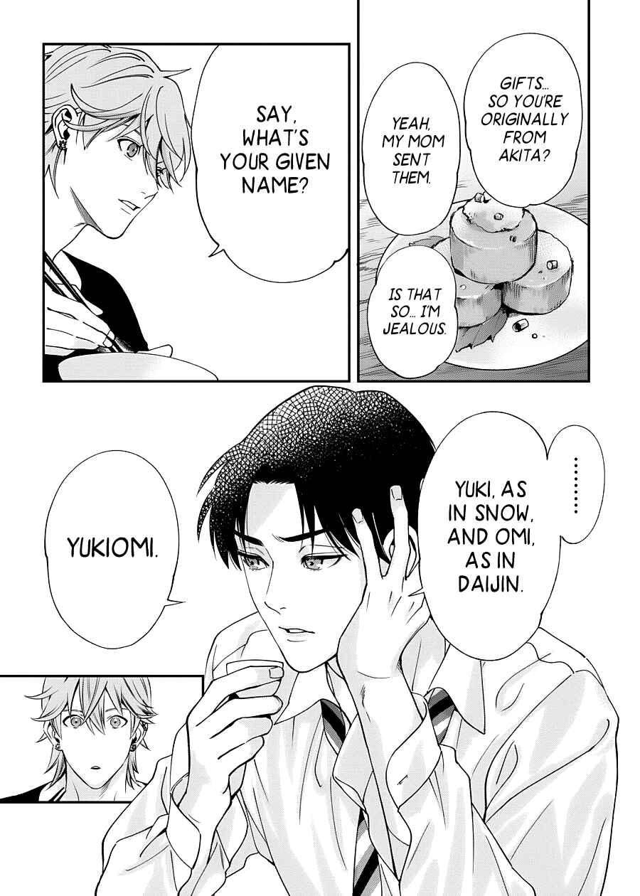 Page 14 Chapter 2 Love All Apartment