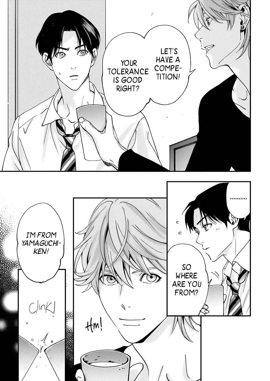 Page 18 Chapter 2 Love All Apartment