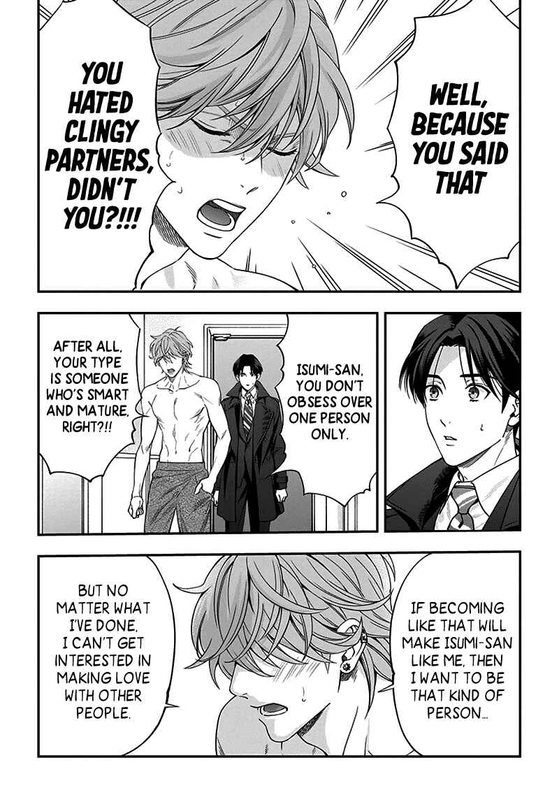 Page 17 Chapter 6 Love All Apartment