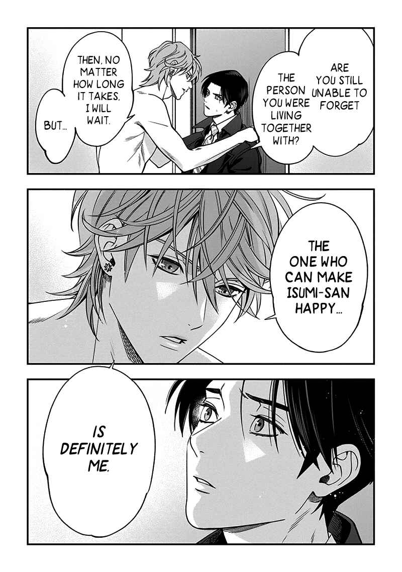 Page 22 Chapter 6 Love All Apartment