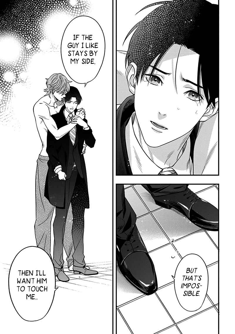 Page 25 Chapter 6 Love All Apartment