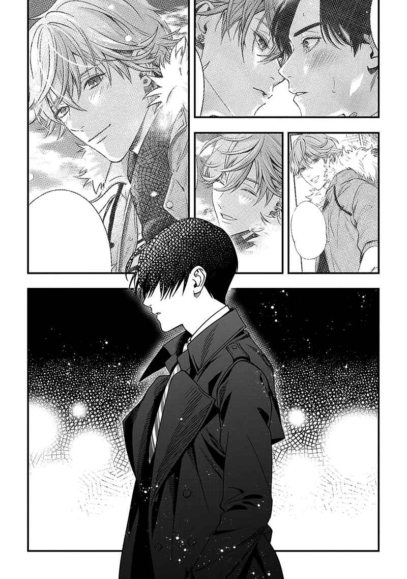 Page 9 Chapter 6 Love All Apartment