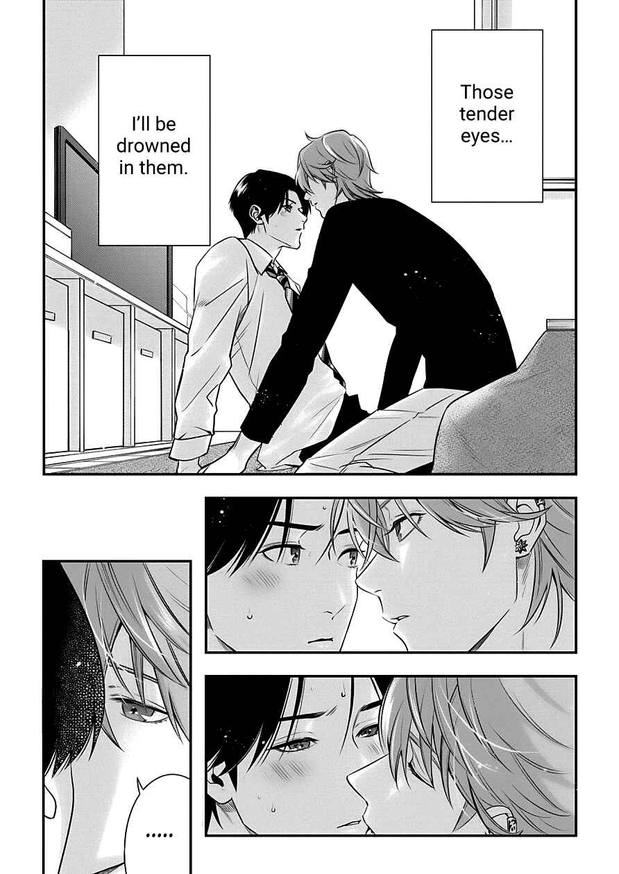 Page 15 Chapter 3 Love All Apartment