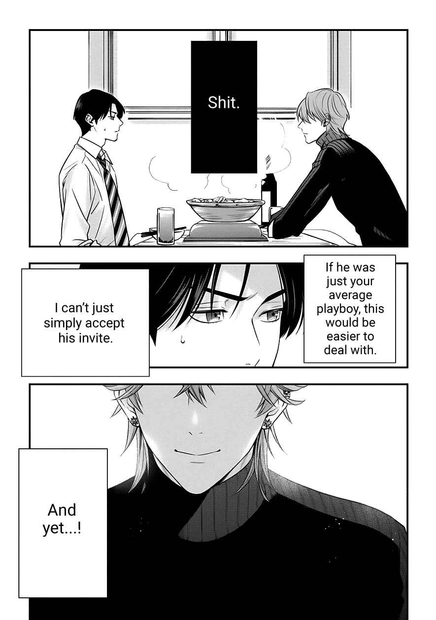 Page 26 Chapter 3 Love All Apartment