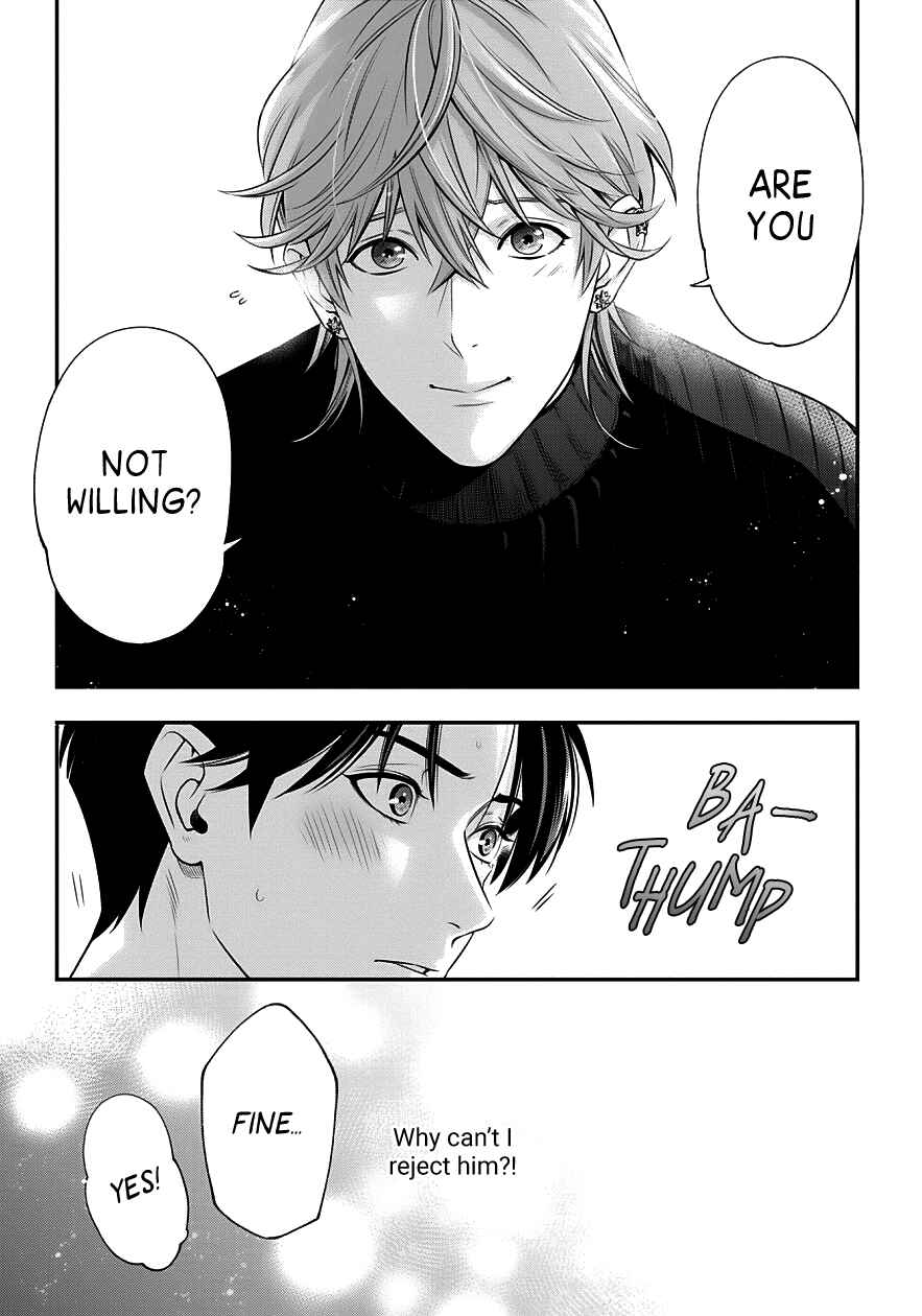 Page 27 Chapter 3 Love All Apartment
