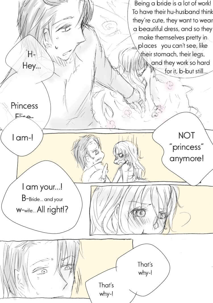 Page 7 Chapter 2 Tales of Xillia - A Swimsuit 3 Years Later and Best Lingerie 2 Years Later (Doujinshi)