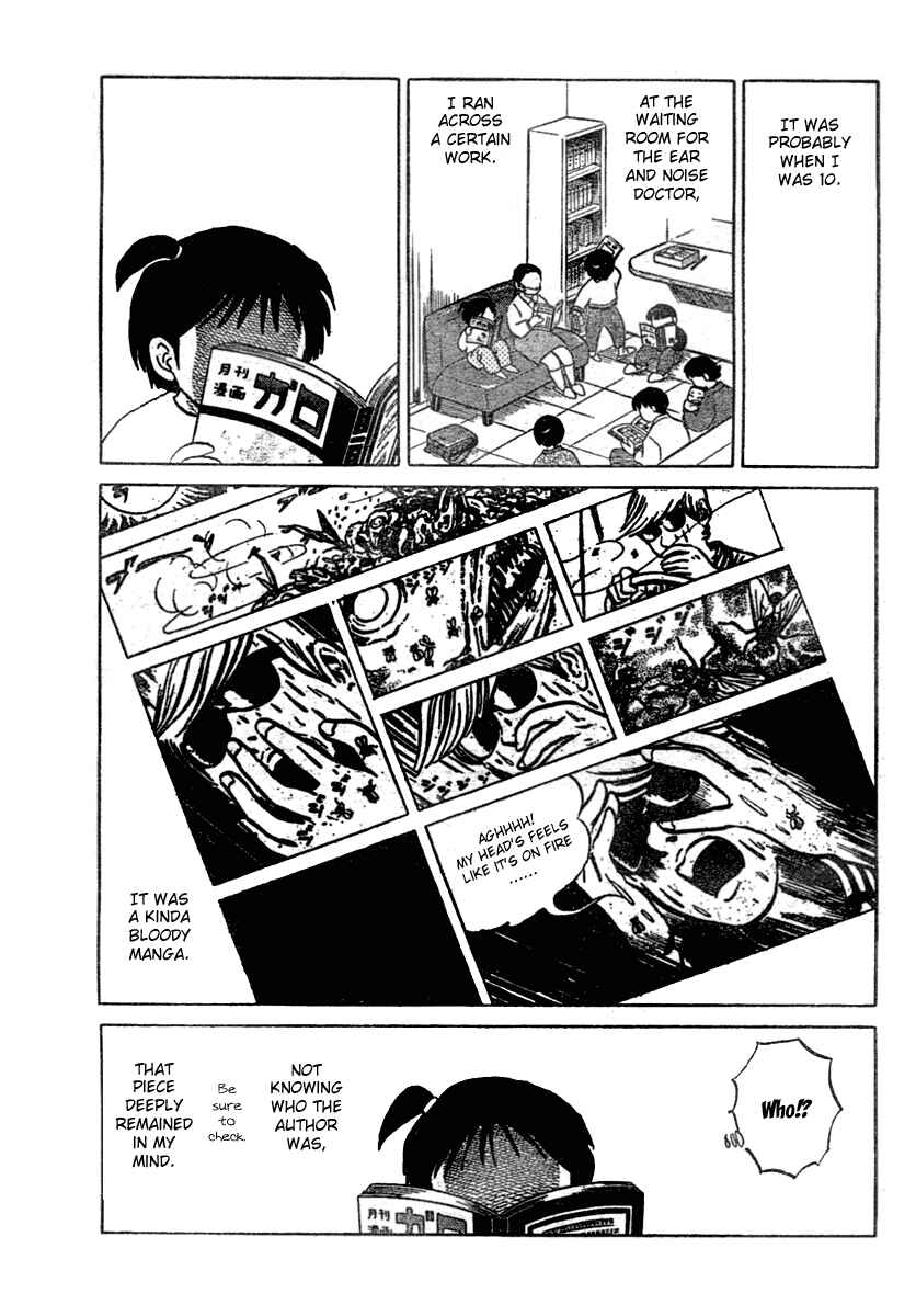 Page 8 Chapter 6 Came the Mirror - Rumiko Takahashi Short Story Collection
