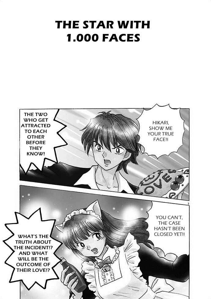 Page 3 Chapter 3 Came the Mirror - Rumiko Takahashi Short Story Collection