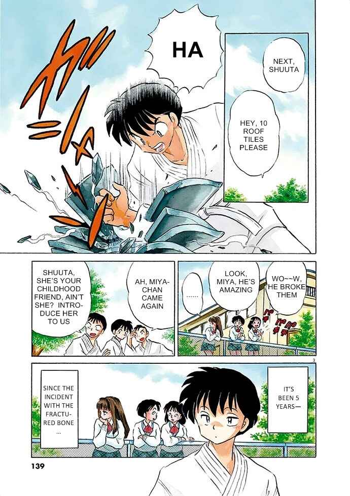 Page 3 Chapter 5 Came the Mirror - Rumiko Takahashi Short Story Collection