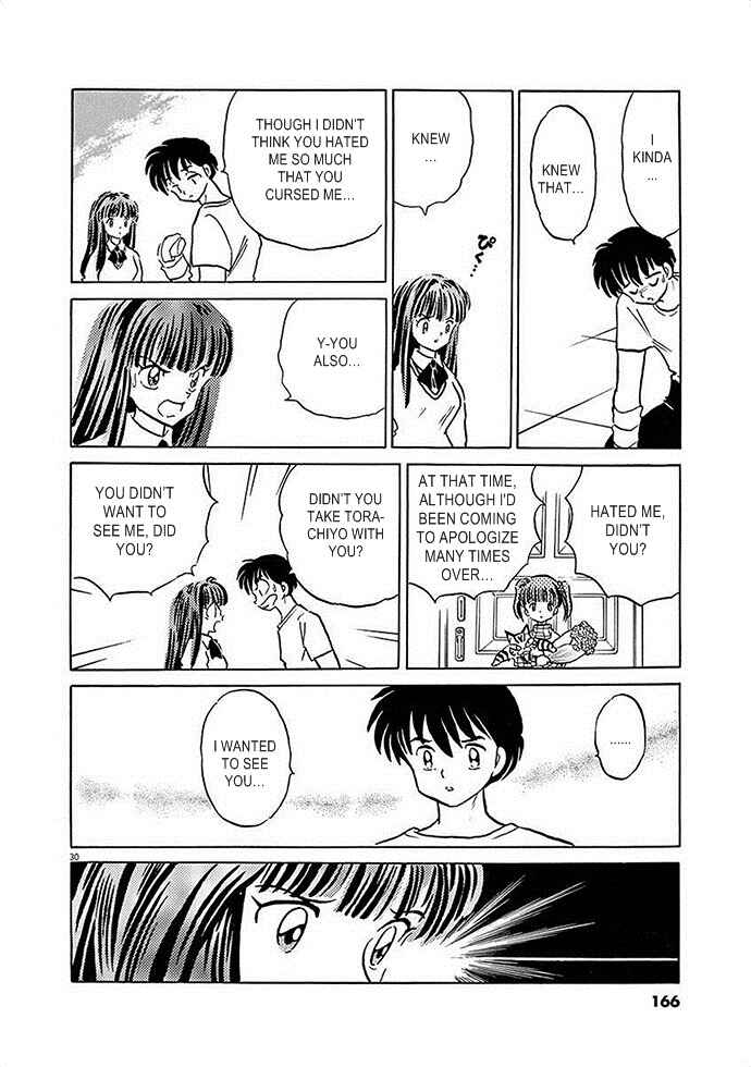 Page 30 Chapter 5 Came the Mirror - Rumiko Takahashi Short Story Collection